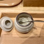 開運橋通 ふじ原 - 藻塩