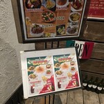 トラヴェルサ - 
