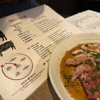 炭火焼肉ホルモン うしごろ 中目黒店 - 