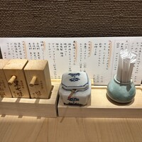割烹酒亭 三分亭 東京ミッドタウン日比谷 - 