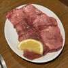 新鮮焼肉ランボー