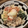 ラーメン まぜそば マゼシャモジ CoCoLo新潟店