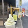 コーヒールームきくち