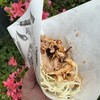 BARAN KEBAB