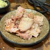 炭火焼肉ホルモン みなみ