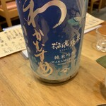 つり舟割烹 三河屋 - 