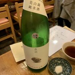 つり舟割烹 三河屋 - 