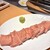 ライブ焼肉 てんぐ - 料理写真: