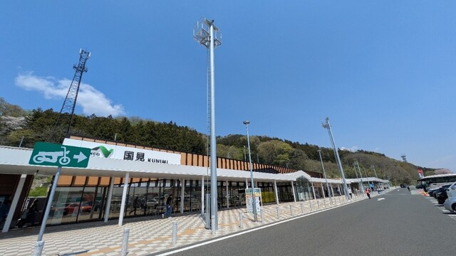 里山むすび - 貝田（弁当）の写真