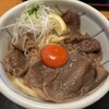 松山 力みなぎる完全無欠うどん 空太郎