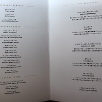 グリロジー バー＆グリル - 