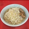ラーメン二郎 新宿歌舞伎町店