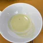 Au Depart Cinq fers - 冷静スープ