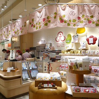 にほんばしえいたろう_2