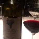 オーグードゥジュール ヌーヴェルエール - 