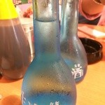 Yakitori Hidaka - 冷酒
