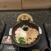 五代目 花山うどん 銀座店