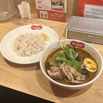 北海道スープカレー Suage 渋谷店 - 