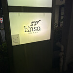 Enso. 円相 代官山 - 