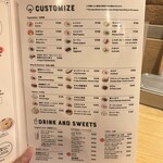 北海道スープカレー Suage - 