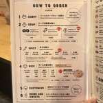 北海道スープカレー Suage - 