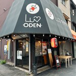 マトルル - 