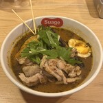北海道スープカレー Suage 渋谷店 - 塩麹せせりと7種の野菜カレー＋ヤングコーントッピング