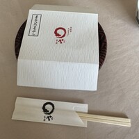 まるや本店 天白本店 - 