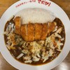 元祖麻婆カレー専門店 マボカリ 難波本店