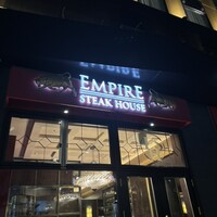 Empire Steak House Roppongi - 