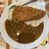とんかつ檍のカレー屋 いっぺこっぺ  すすきの店
