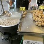 鹿港 古早丸 - その場で茹でています