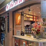 カフェテラス Boren  - 