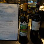 パレスホテル東京 - 