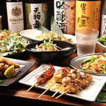 すみやき家 串陣 - 料理写真: