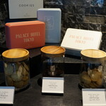 パレスホテル東京 - 以下、11～13