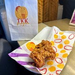 頂呱呱  - Spicy Chicken 