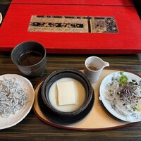 日本料理 湯河原 華暦 -  日本料理 湯河原 華暦 -