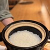 赤坂あんど - 
