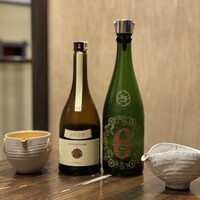 稲水器 あまてらす - 