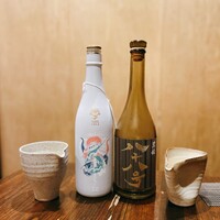 稲水器 あまてらす - 
