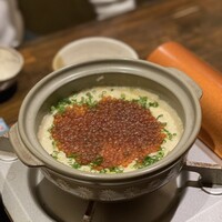 稲水器 あまてらす - 