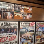 ラーメン二郎 - 