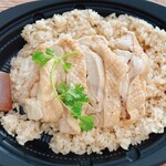 わくわく広場 - 料理写真:カオマンガイ  by タイ料理 ”クゥンクワン”