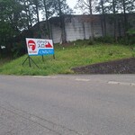 ラーメン二郎 - 