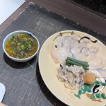 銀座 くらはし - 