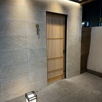 恵比寿 鮨 はつめ - 