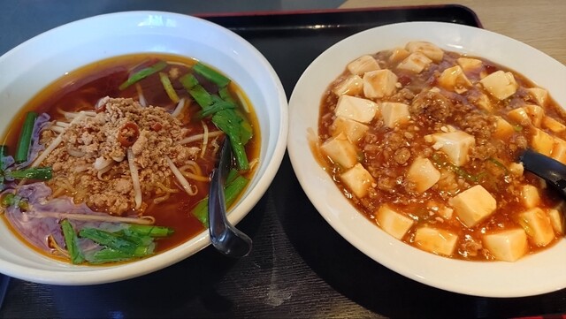 Fumi Teishokuya Toyota Aizuma Ten