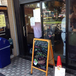 ラーメン二郎 - 