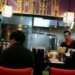 ロックンビリーS1 - 